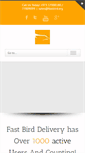 Mobile Screenshot of fastbird.net